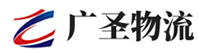 深圳到永济市物流公司